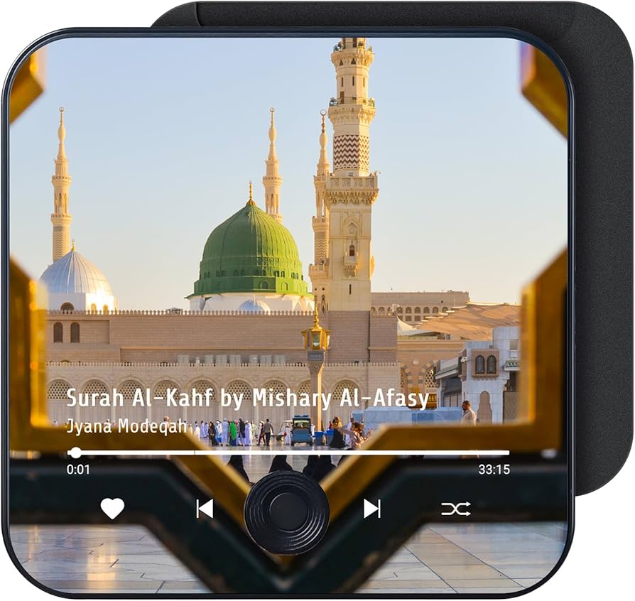 Aimant Coranique Audio – Haut-Parleur Coran pour Réfrigérateur