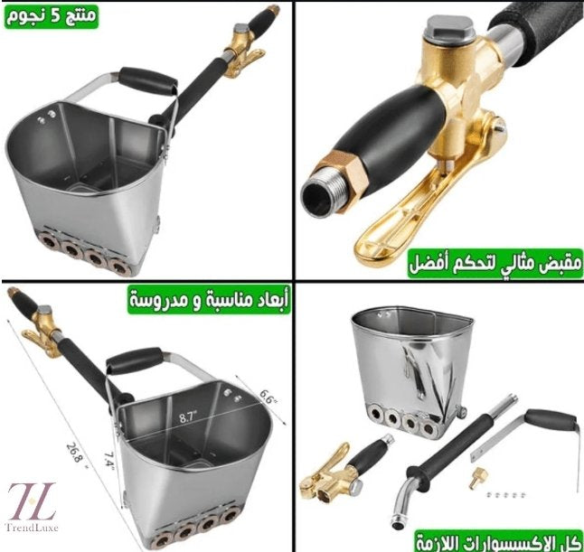 Pistolet Pneumatique de Projection de Mortier – Outil Pro pour Travaux Muraux