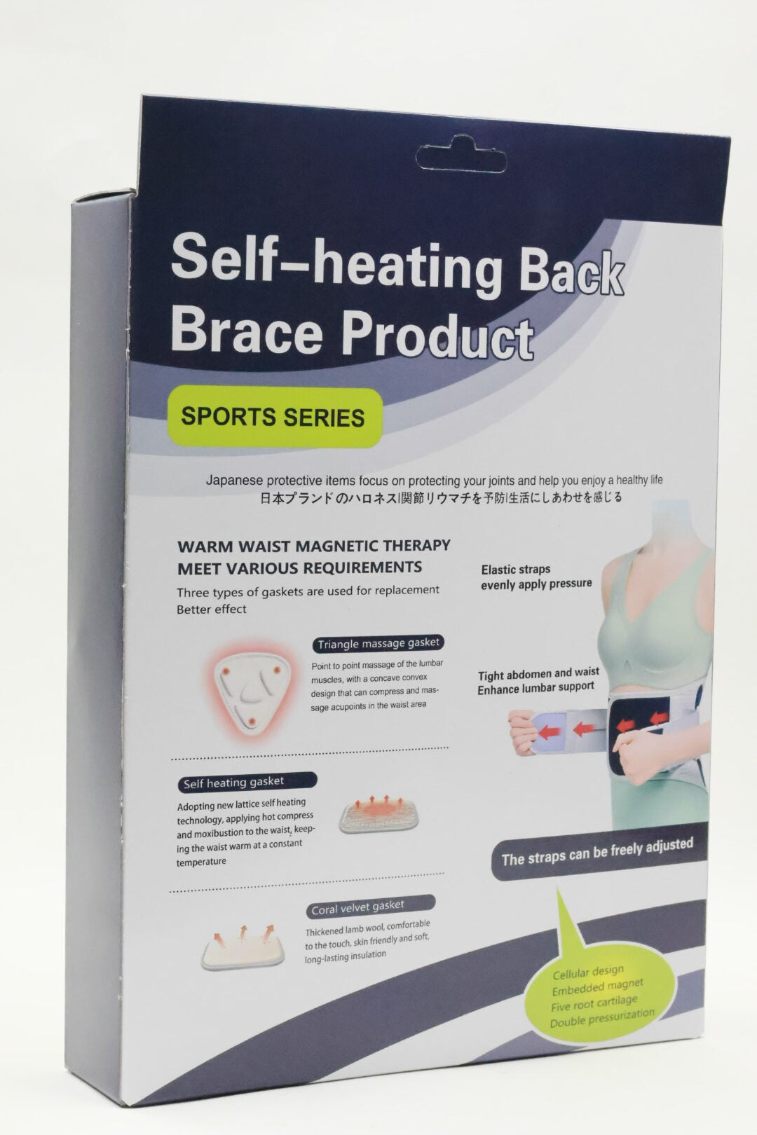 Ceinture Lombaire Auto-Chauffante – Soutien du Dos & Thérapie Magnétique