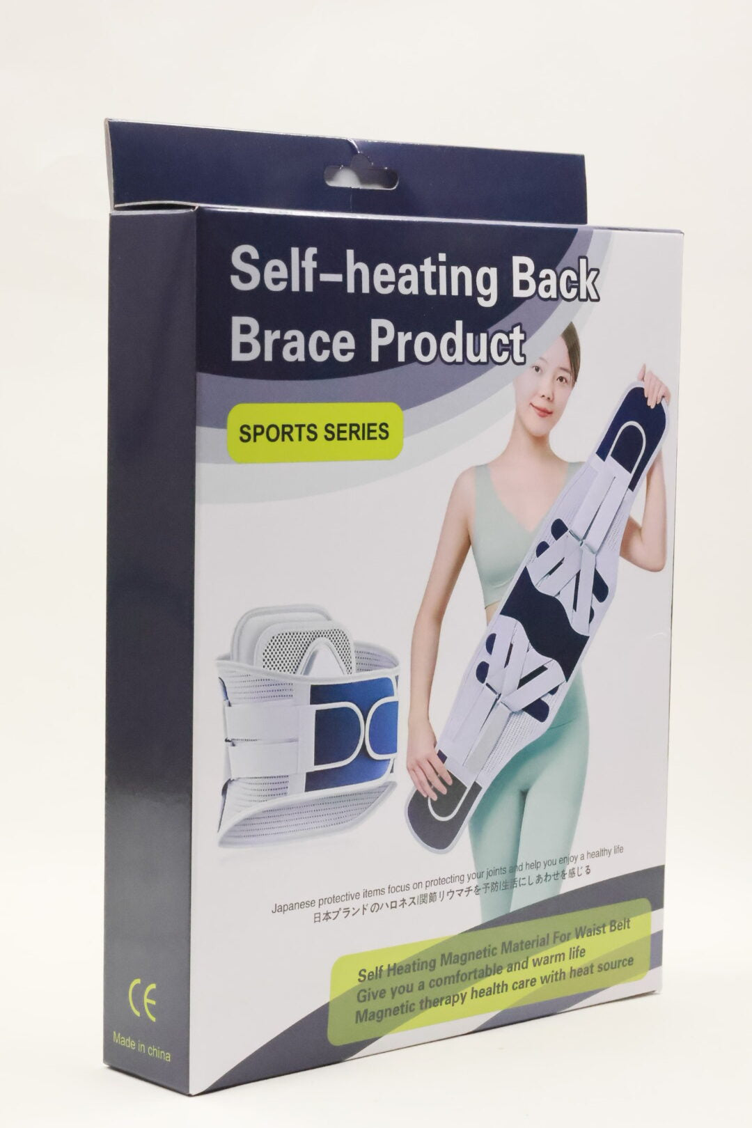 Ceinture Lombaire Auto-Chauffante – Soutien du Dos & Thérapie Magnétique