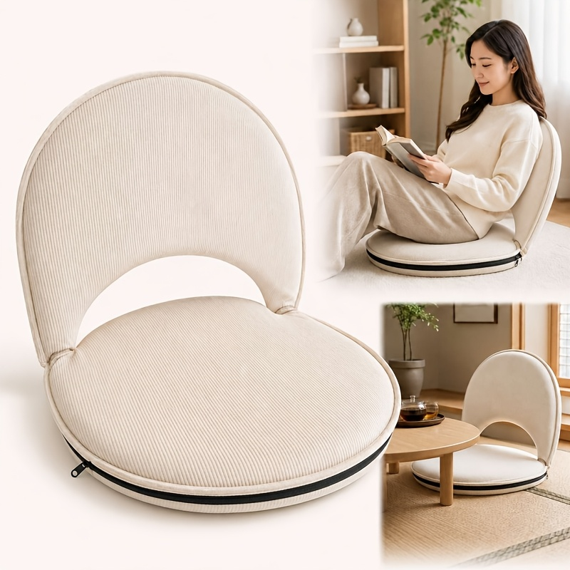 Fauteuil de sol rond beige avec assise coussinée et dossier arrondi